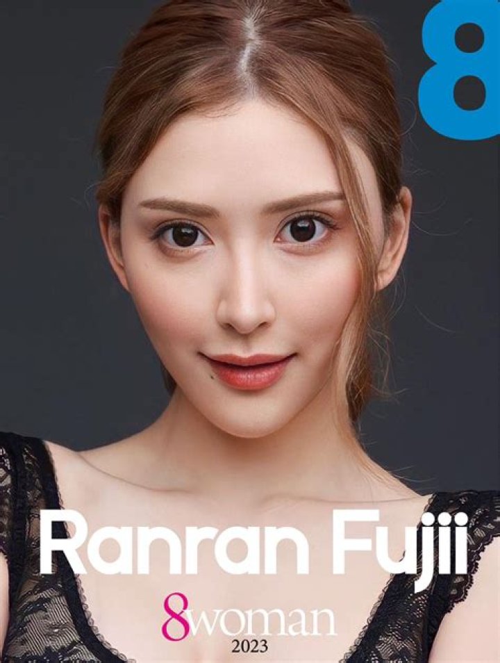 Fujii Ranran - Premium Fsdss-826 Selection