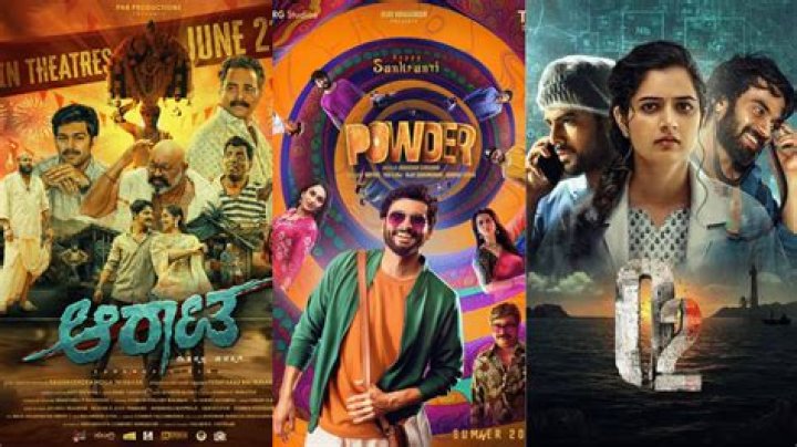 New Kannada Movies 2024 on Movierulz - Latest Releases