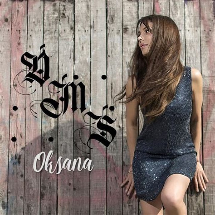 Oksana Grigorieva: A Journey Through Music and Personal Battles