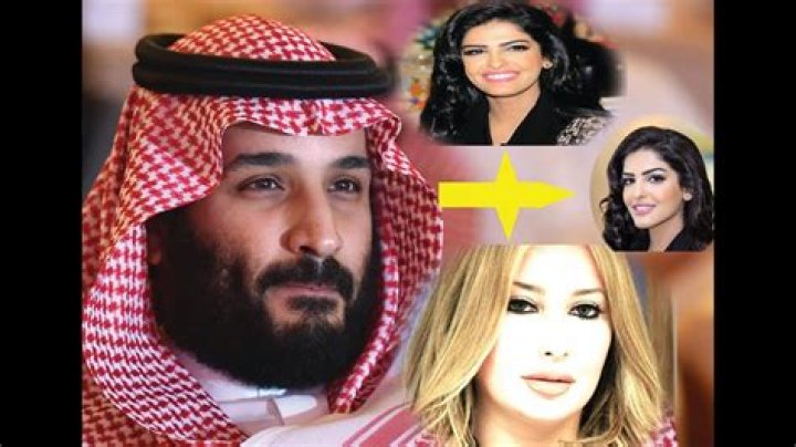 The Untold Truth About Mohammed bin Salman's Wife