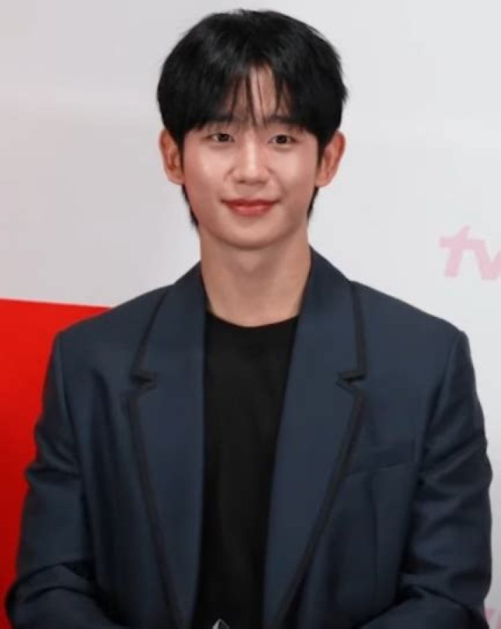 Unveiling Jung Hae-in's Father: The Man Behind the Star
